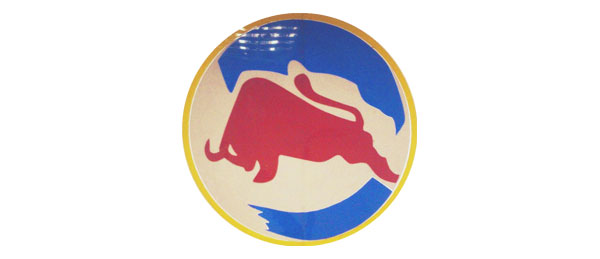 襄陽（yáng）勁牛化學有限公司