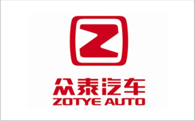 Zhongtai Automobiles
